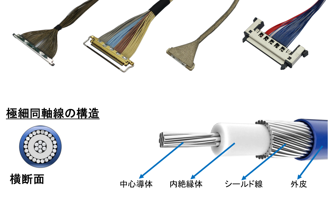 細線2.png